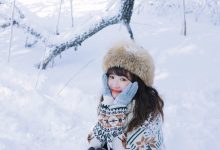 [YITUYU艺图语]2022.09.07 北国的雪 蓝胖子-[26+1P／192MB]-妹子图