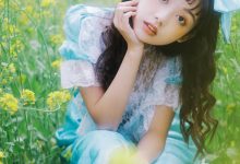 [YITUYU艺图语]2022.05.26 黄色花海 芊芊[23+1P／254MB]-妹子图