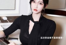 [XiuRen秀人网] 2022.10.28 No.5777 周于希Sally [89+1P]-妹子图