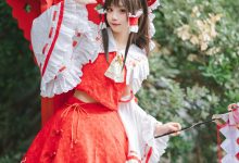 花柒Hana - NO.30 森森仙短款灵梦 [15P-280MB]-妹子图