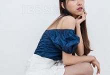 [IESS异思趣向] 2019.08.23 丝享家555： 回家换鞋的美子 [92P30M]-妹子图