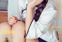 [Ugirls尤果网]爱尤物专辑 2016.12.04 No.565 含含 含苞待放 [40P]-妹子图