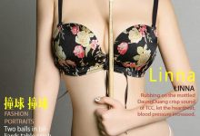 [Ugirls尤果网]爱尤物专辑 2017.03.17 NO.667 Linna 撞球 撞球 [40P]-妹子图