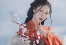 [YITUYU艺图语]2022.09.23 塞外雪 姌Rr[27+1P／281MB]-妹子图