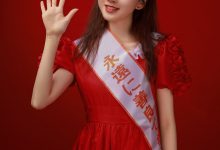 [YITUYU艺图语]2022.11.23 竞选公主 Dtifa丁小妮[30+1P／1.07GB]-妹子图