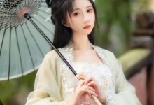 [YITUYU艺图语]2022.11.26 拒霜思 -绮罗生的小苏苏-[32+1P／249MB]-妹子图