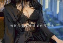 [Ugirls尤果网]爱尤物 2022.07.04 NO.2620 吴美溪 导火索 [35P-86MB]-妹子图