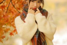 [YITUYU艺图语]2022.09.14 颐和园的秋 高晴晴晴_[18+1P／223MB]-妹子图