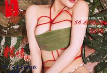 [Ugirls尤果网]爱尤物专辑 2016.06.09 No.387 温鈊怡II [40P]-妹子图