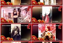 [TouTiao头条女神] 2017.01.27 头条女神拜年视频 [1V/52.8M]-妹子图