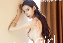 [XiuRen秀人网] 2016.09.07 No.597 萌琪琪Irene [56+1P]-妹子图