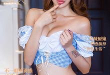 [Ugirls尤果网]爱尤物专辑 2015 No.017 加美 性感厨娘 妩媚来袭 [40P]-妹子图