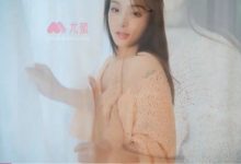 [YouMi尤蜜] 视频 陈圆圆 闺阁倩影 [1V]-妹子图