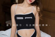 [Ugirls尤果网]爱尤物 2024.06.25 No.2882 楠楠 傲人的吸引 [35P-238MB]-妹子图