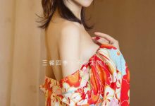 [Ugirls尤果网]爱尤物 2024.06.26 No.2883 安稳的心愿 模特合辑 [35P-233MB]-妹子图