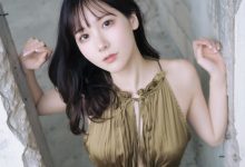 けん研(けんけん) ぬくもり + めくるめく [540P-2.55G]-妹子图