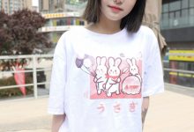 [MZSOCK]爱美足 NO.294 梦琪[80P／867MB]-妹子图