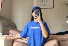 美邵女Baby - 宽松T恤[94P+2V-50MB]-妹子图