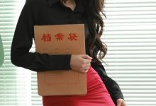 [IESS异思趣向] 2024.10.09 丝享家 1867 团团《红裙子红鞋子》[91P-88MB]-妹子图