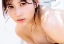 新井遥 - Far away-妹子图