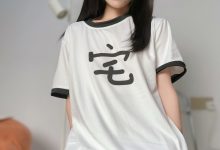 布丁大法 – 宅女的日常 [22P-148MB]-妹子图