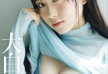 大白桃子 - 桃白 vol.1-妹子图