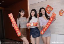 [XiuRen秀人网] 2025.01.26 No.9832 小逗逗 &唐安琪&陆萱萱 模特合集 [78+1P]-妹子图