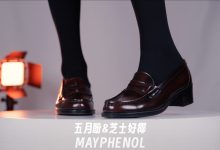 芝士好椰 NO.006  - Haruta 4603 制服鞋多角度展示[1V／1.07GB]-妹子图