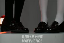 芝士好椰 NO.008  - Haruta 4711 崭新出厂和久经沙场[1V／320MB]-妹子图