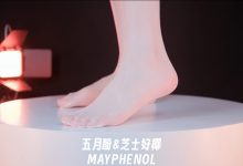 芝士好椰 NO.013  - 闪亮雪糕[1V／311MB]-妹子图