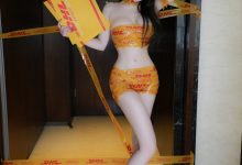 [XiuRen秀人网] 2025.03.14 No.10016 甜妮 [76+1P]-妹子图