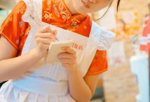 EX大衆デジタル写真集067　豊田ルナ「MOONDUALITY」-妹子图