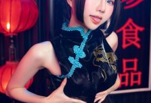 Sally Dorasnow –  Kisaki [59P+9V-617MB]-妹子图