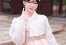Sally Dorasnow – 2025 New Year Hanbok [20P-302MB]-妹子图
