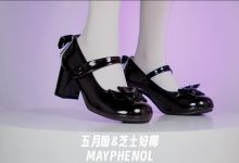 芝士好椰 NO.035  - 可爱高跟——觉母家白雪姬[1V／274MB]-妹子图