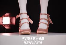 芝士好椰 NO.036  - 粉色马卡龙 奇迹岛丘比特之心缎面粉色[1V／264MB]-妹子图