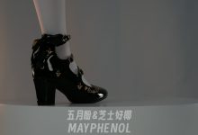 芝士好椰 NO.043 - 如巧克力慕斯，细腻顺滑，入口即化[2V／608MB]-妹子图