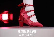 芝士好椰 NO.051 - 红缎迎新 奇迹岛丘比特之心缎面红色[1V／248MB]-妹子图