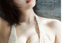 相楽伊織, DOLCE ドルチェ Vol.11-妹子图