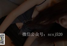 [LSS山茶摄影]丝足视频 NO.030[1V／112MB]-妹子图