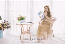 [SSA丝社]  评测 NO.016 芷沫 混血长腿模特试穿体验空姐丝袜，韩雪范冰冰曾代言[1V-420.3M]-妹子图