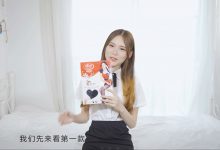 [SSA丝社] 评测 NO.001 琪琪 淘宝热销黑丝评测，剪刀上阵质量好坏一目了然，不吹不黑[1V-878M]-妹子图