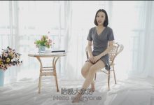 [SSA丝社] 评测 NO.013 大大 试穿丝袜，国产丝袜再次吊打[1V-460M]-妹子图