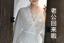[XiuRen秀人网] 2025.07.18 No.10559 糯梨子 [70+1P]-妹子图