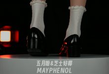 芝士好椰 NO.061 – 奶油拉花圣代，请看Haruta 4641 [MP4-459MB]-妹子图