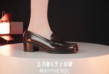 芝士好椰 NO.066 – 优雅中跟 Haruta 4603 白色丘比特 [MP4-629MB]-妹子图