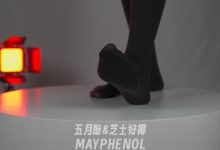 芝士好椰 NO.068 – 心急吃不了特浓巧克力 [MP4-579MB]-妹子图