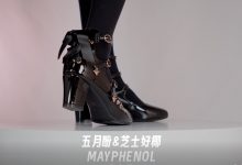 芝士好椰 NO.070 – 优雅高跟 奇迹岛丘比特之心猫眼宝石 and 黑 [MP4-297MB]-妹子图