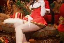 前野太太-碧蓝航线-大潮圣诞[30P-319MB]-妹子图