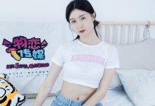 物恋传媒 No.2492 绒绒-高跟凉鞋、薄白丝、裸足 [167P1V-4.62GB]-妹子图